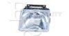 EQUAL QUALITY PP0242S Headlight